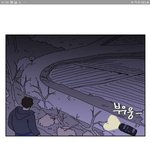 와 좀비딸 <b>이정환</b> ㅋㅋㅋㅋㅋ