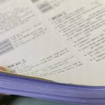 아 미치겟네 방학<b>숙제</b> 뭐였지