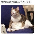 [드루와] 재수(<b>수험</b> 생활)하면서 다이어트 해 본 사람 있어?