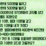 [드루와] 너희 <b>림킴</b> 옐로우 아니