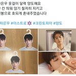 아 이거 조카웃긴다ㅋㅋㅋㅌㅋㅋ