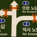 [드루와] 로마제국에서 크리스트교 <b>탄압</b>했잖아
