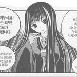 나길거리남자들보면<b>화남</b>