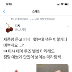 [드루와] <b>책</b><b>추천</b>해줄게 댓달아줘!!