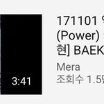 내가 좋아하는 백현이 <b>직캠들</b>