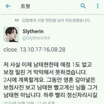 내 웃음지뢰