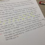 [드루와] 과제 미뤘던 과거의 나 <b>반성</b>해라