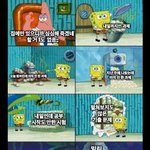 [드루와] 와이파이 쓰면 기록 전부 공유됨?
