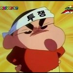 편의점 알바 <b>개불</b><b>쌍</b>하다 ㄹㅇ ㅋㅋㅋㅋ