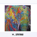 야 이거 너무 <b>인도</b>풍이냐...?