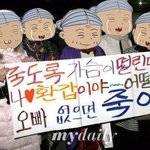 [NCT] 우리끼리 독려 추천 댓글도 후하게 잘해<b>주자</b> 으쌰으쌰 하게