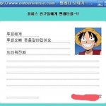 학교 다니면서 간단하게 먹을 수 있는 아침