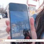 원영이 사진 다리를 <b>포토샵</b>으로 줄여서 올린대