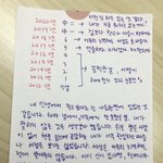 [모두드루와] 우리 언니 너무 불쌍함ㅠㅠ
