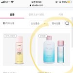 <b>온리</b>온 뜻이뭐야??