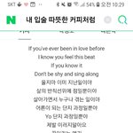 [댓글부탁해] 야 이거 쌤 ㅈㄴ에<b>바아</b>님?