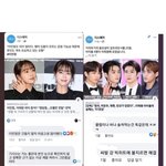 어떻게 생각하냐(이태원)