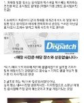 "97<b>즈</b> 이태원 클럽?" 내가 알아본 상황정리