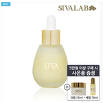 [화장품] <b>시바</b>.. 화장품추천 갑니다 !!