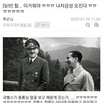 남초에서 유행중인 <b>여초</b> 말투 따라하기