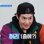 [EXO] 김준면 조낸 <b>허당</b>미ㅋㅋㅋㅋㅋㅋㅋㅋㅋ