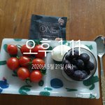 다이어트 식단 <b>오때</b>