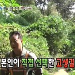 [드루와] ㅋㅋ근데 솔직히 <b>친목</b> 나쁘기보단