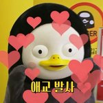 [댓글부탁해] 얘 너무 나대지않냐