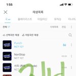 [NCT] ~~ 지니 ~~ 인증<b>이용</b>~~