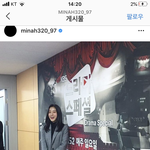 [댓글부탁해] <b>강민아</b> 몇키로같음??