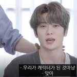 엔시티븨앱최종정리주관적포인트