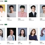 [드루와] 이번에 신인상 개<b>치열</b>함