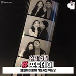 [드루와] 근데 만약 또 <b>개학</b>연기 되면 언제 <b>개학</b>할거 같음?
