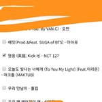 [NCT] <b>kbs</b>대중가요선호도조사했는데 펀치가 없어