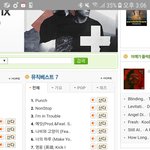 [NCT] 얘들아 진짜 우리 음방 3사 1위 노려보자!!!
