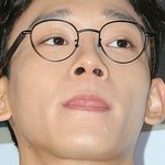 종대의 <b>구멍</b>