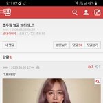 [댓글부탁해] <b>탄생</b>은