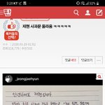 [댓글부탁해] <b>yours</b>