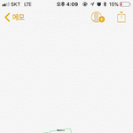 [댓글부탁해] 이거 <b>충치</b>야? 나 개 ㅈ된거??