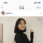 윤승아 <b>토즈</b>가방 어떤지 봐주세용ㅎ.ㅎ