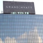 [EXO] <b>하앗</b>....<b>하앗</b>... 하....하....하....