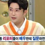 김수미가 <b>작품</b>을 위해 한 노력