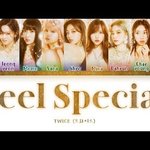 [혼자하는말] Feel           <b>special</b>