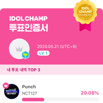 [NCT] 글 어떤분이 쓰셨는데 묻힐까봐 또 쓸게