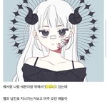 [방탄소년단] 옐프실물 누가봐도 <b>상</b>남자라서 부러움