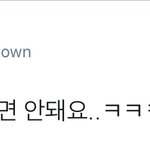 여러분 다들 <b>stay</b> healthy~