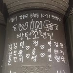 [모두드루와] 빅히트의 <b>전통</b>