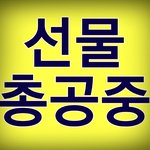 [NCT] <b>punch</b>날리고10, 12, 15, 18, 19 24...