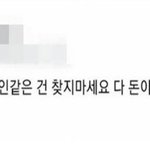 <b>공차</b> 블랙 타로