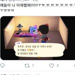 [댓글부탁해] 11모 53211에서 11133이면 <b>승산</b>있어?